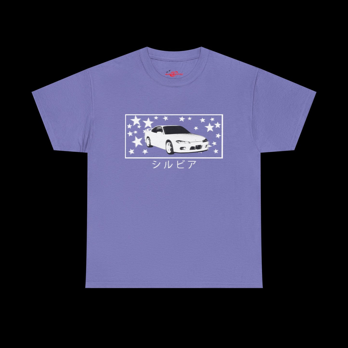 S15 T-shirt