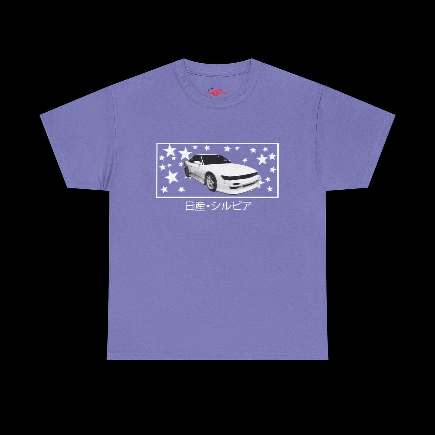 S13 T-shirt