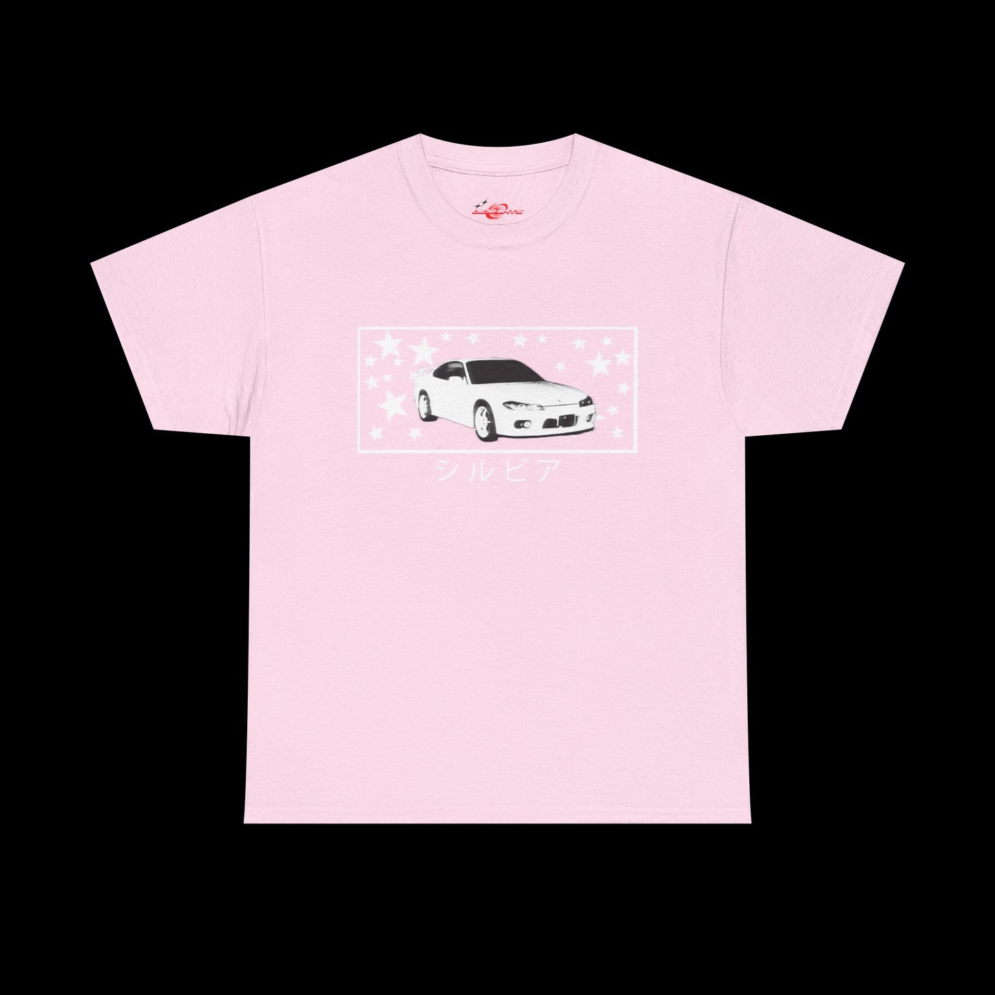 S15 T-shirt
