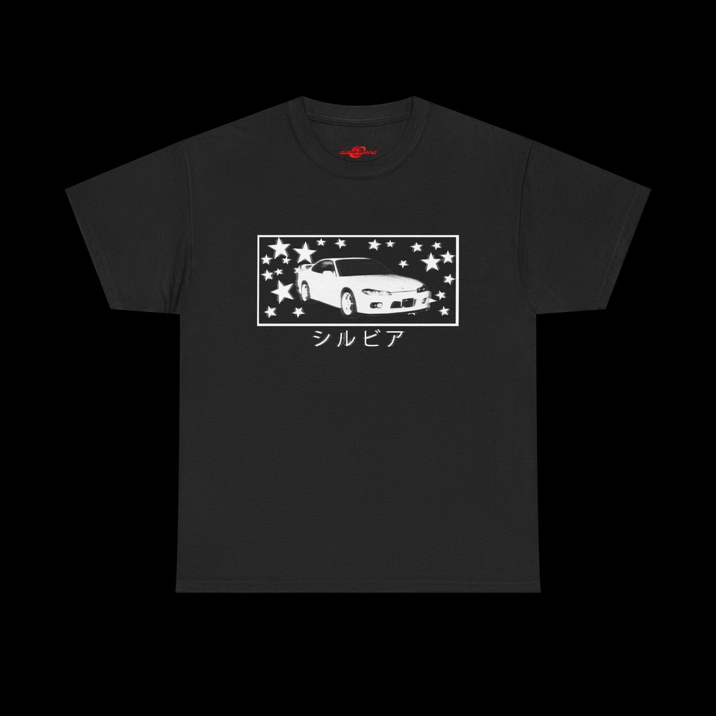 S15 T-shirt