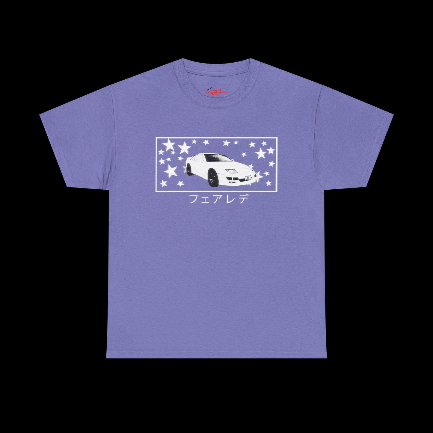 300ZX T-shirt