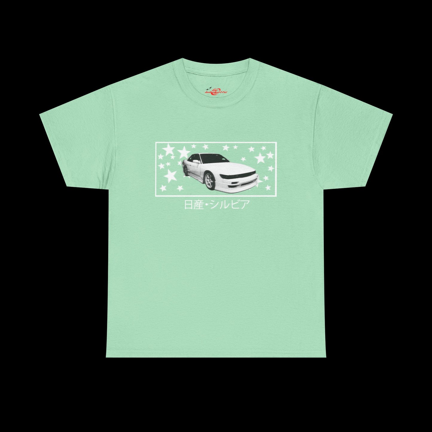 S13 T-shirt