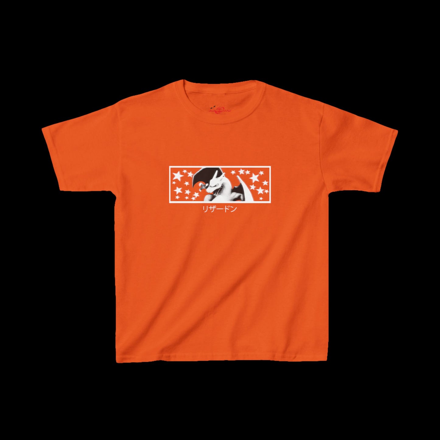 Kids Flame Dragon Tee