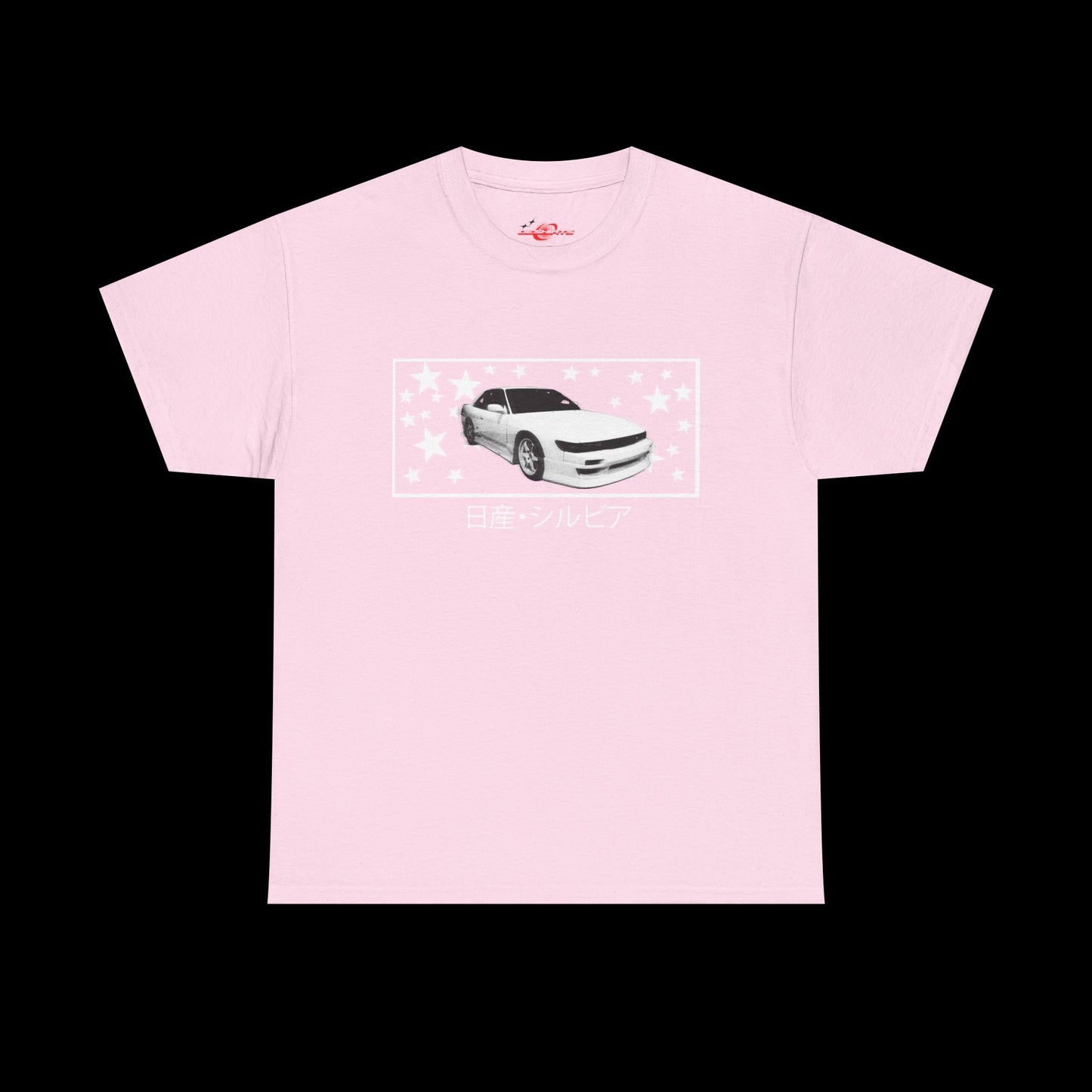 S13 T-shirt