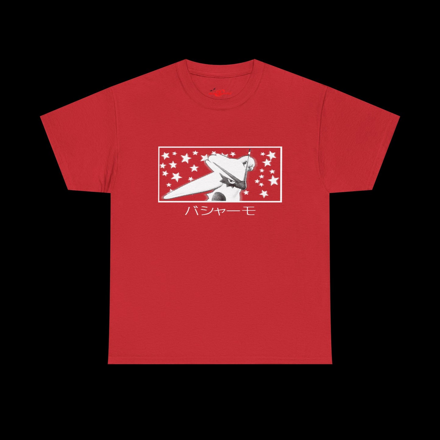Flame Chicken T-Shirt