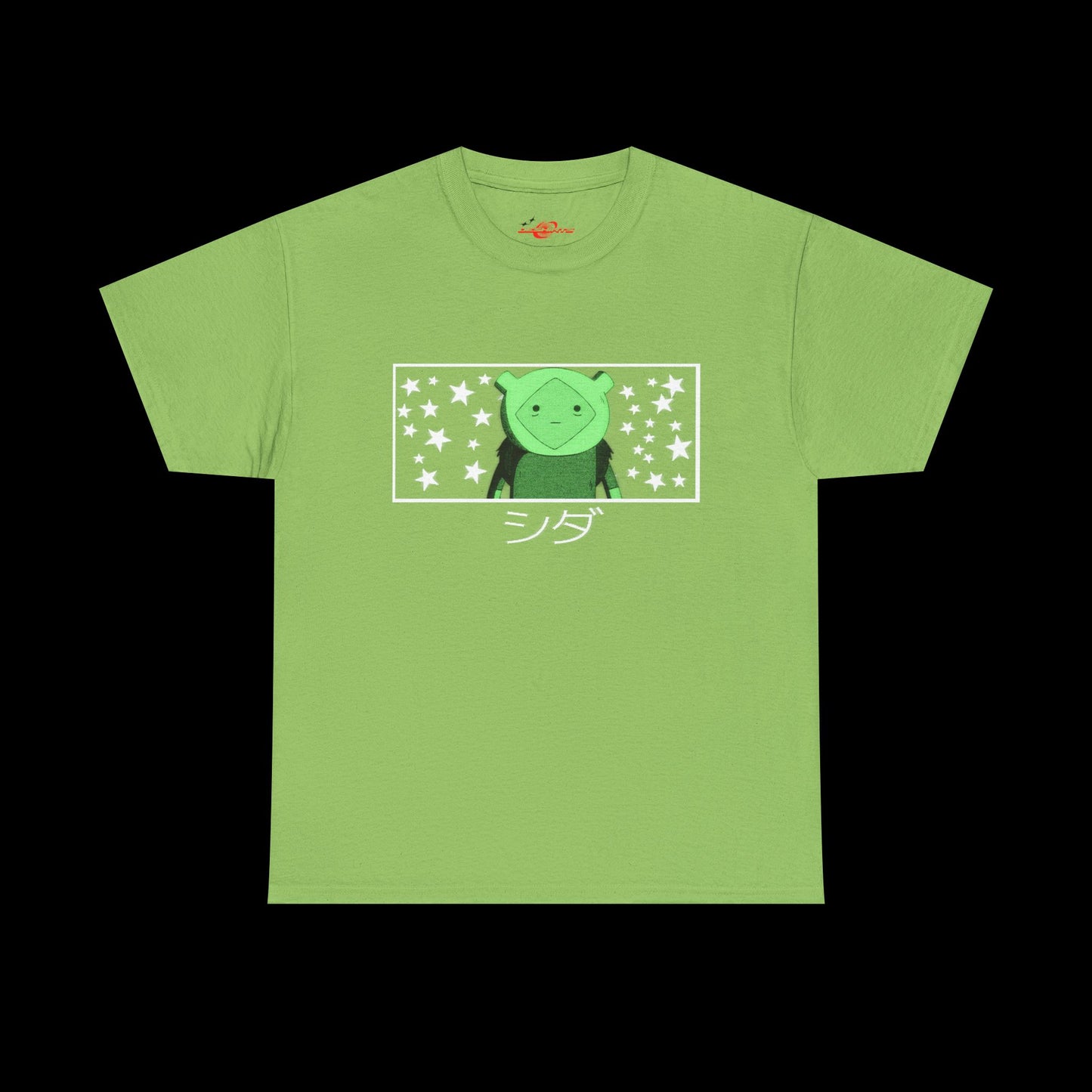 Fern T-shirt