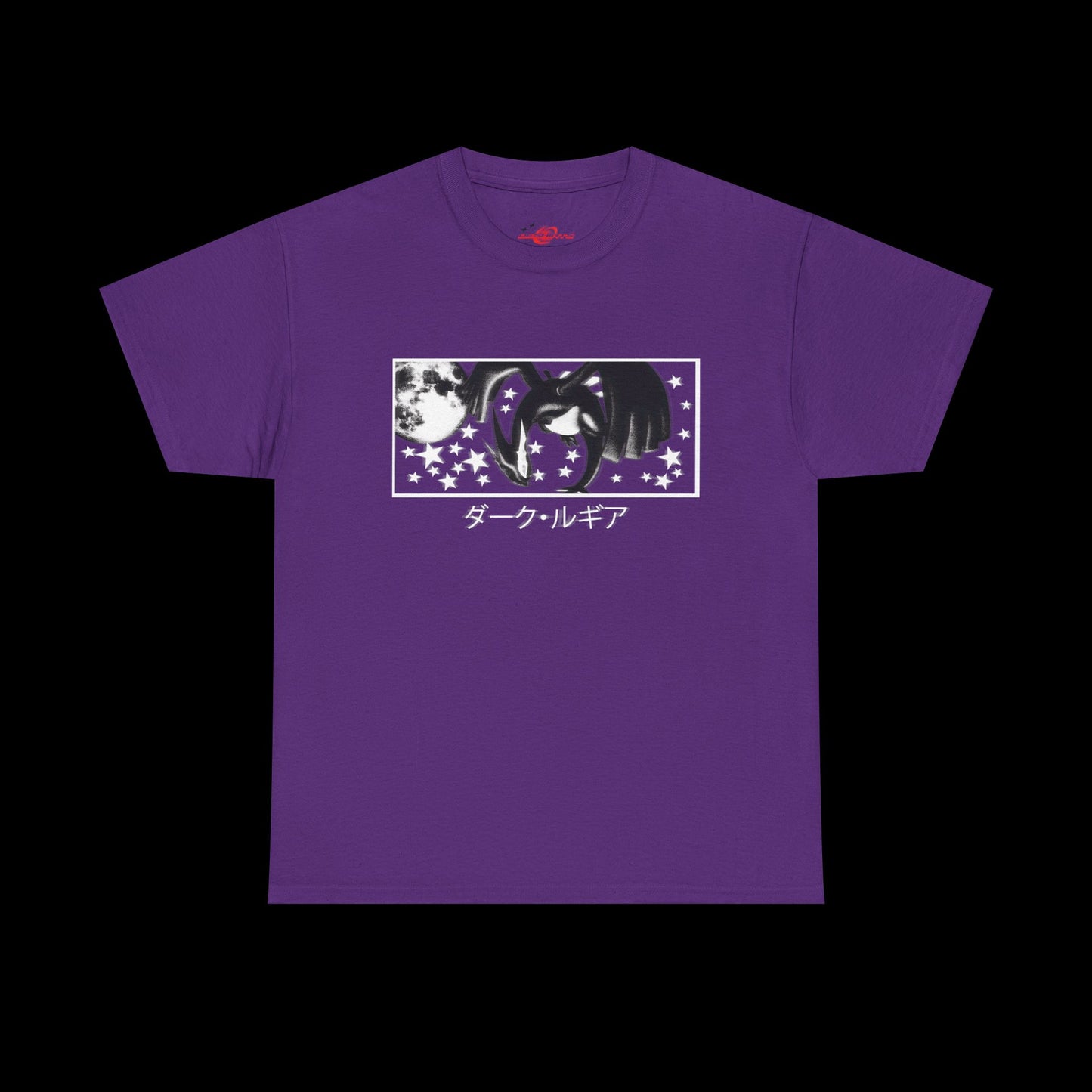 Shadow Dragon T-Shirt