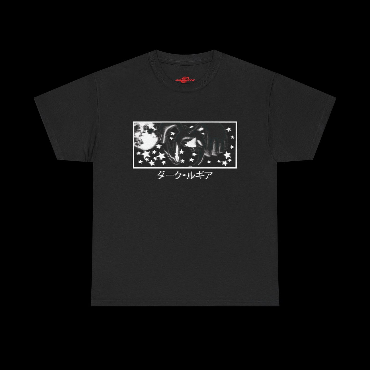 Shadow Dragon T-Shirt