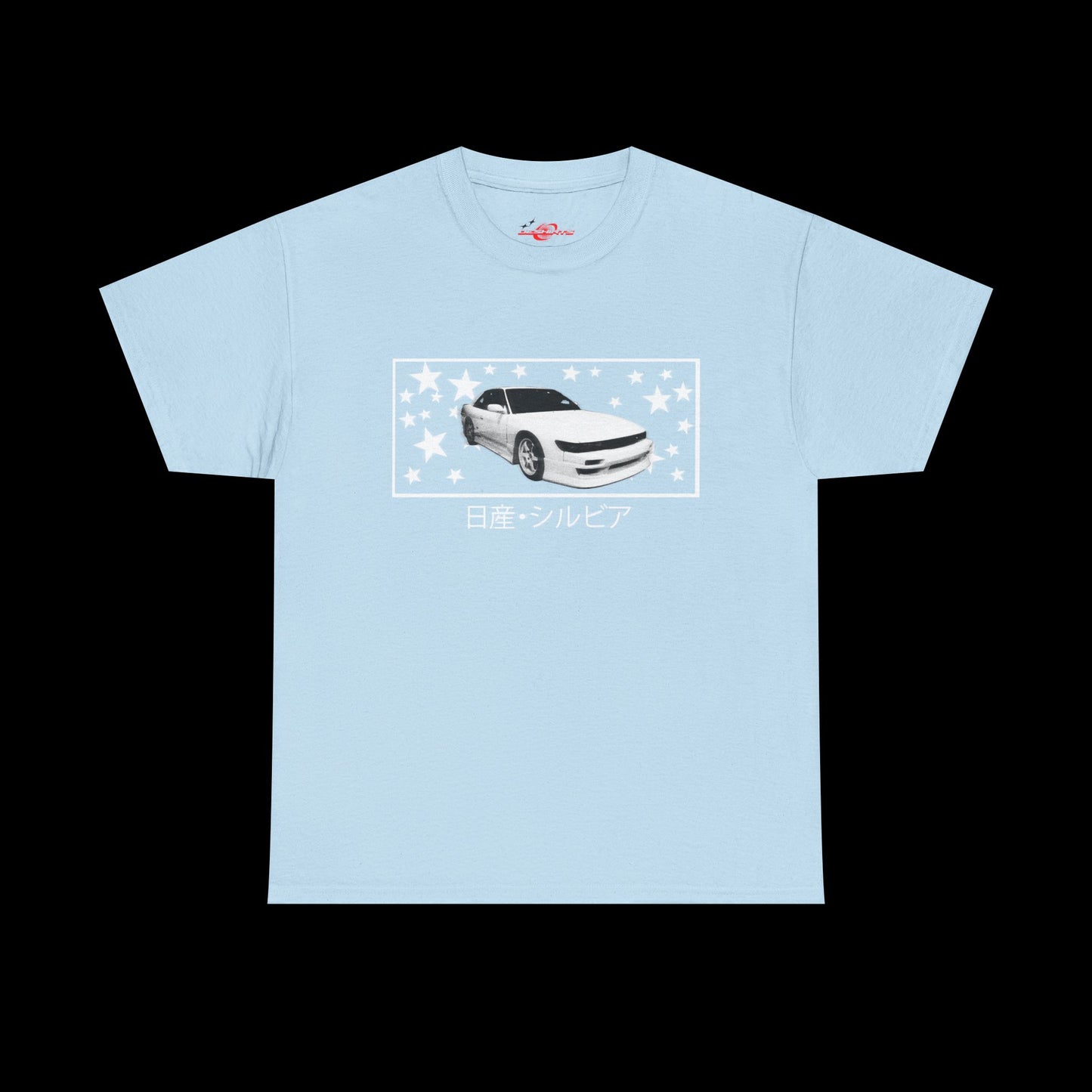 S13 T-shirt
