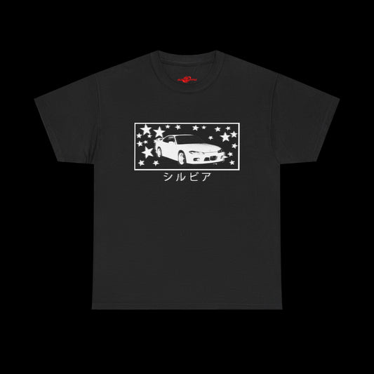 S15 T-shirt