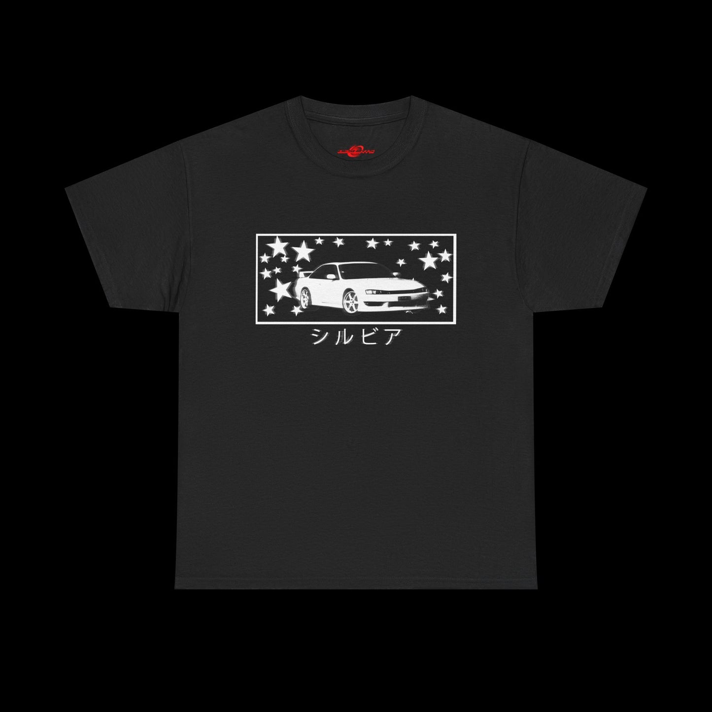 S14 T-shirt