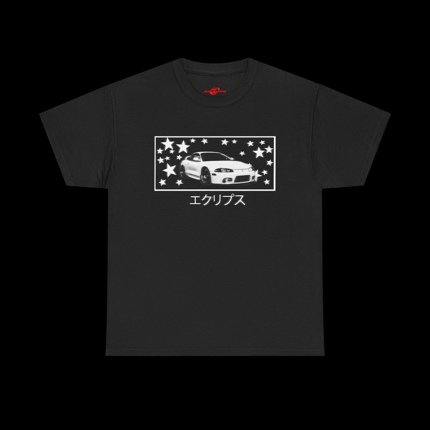 Eclipse T-Shirt