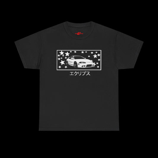Eclipse T-Shirt
