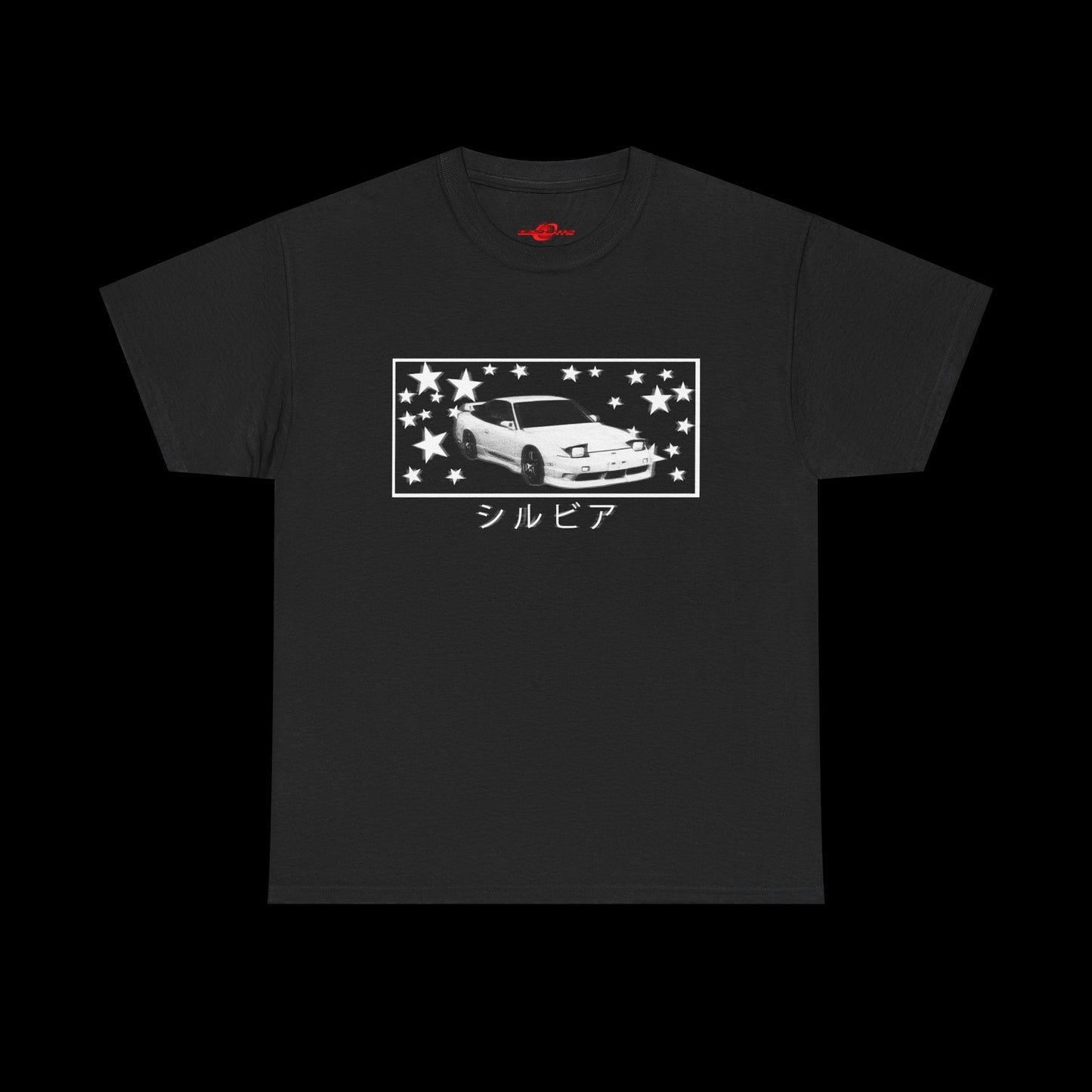180SX T-shirt