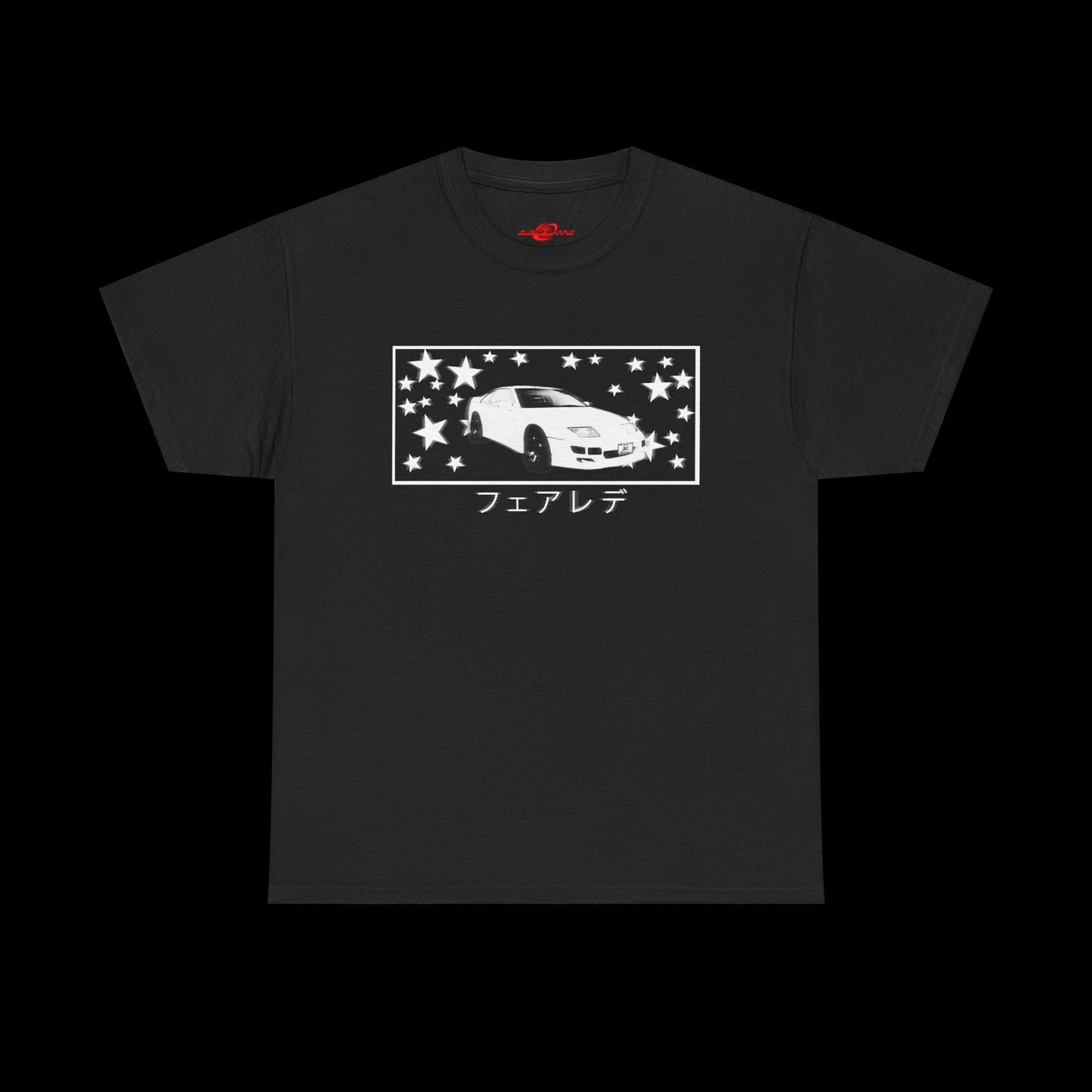 300ZX T-shirt