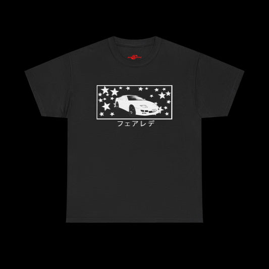 300ZX T-shirt