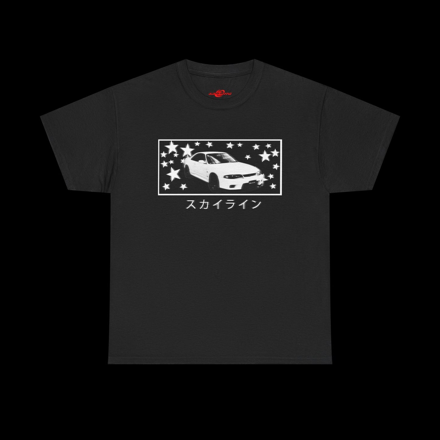 R33 T-shirt