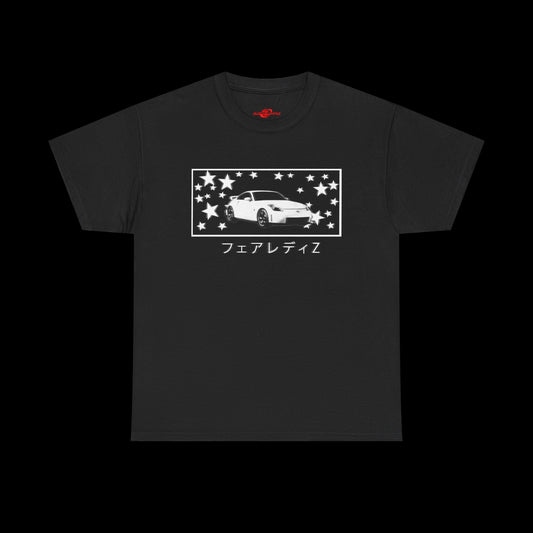 350Z T-shirt