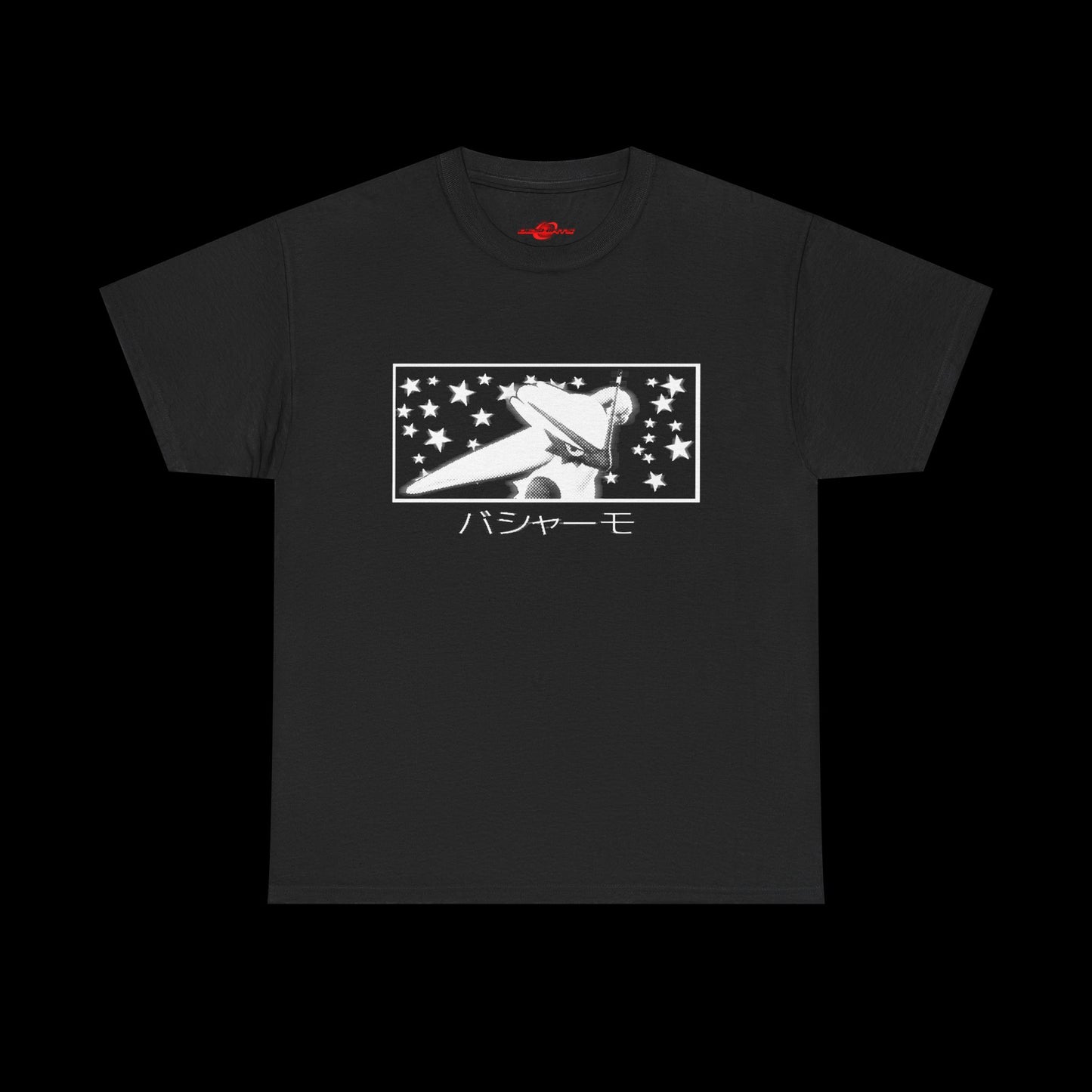 Flame Chicken T-Shirt